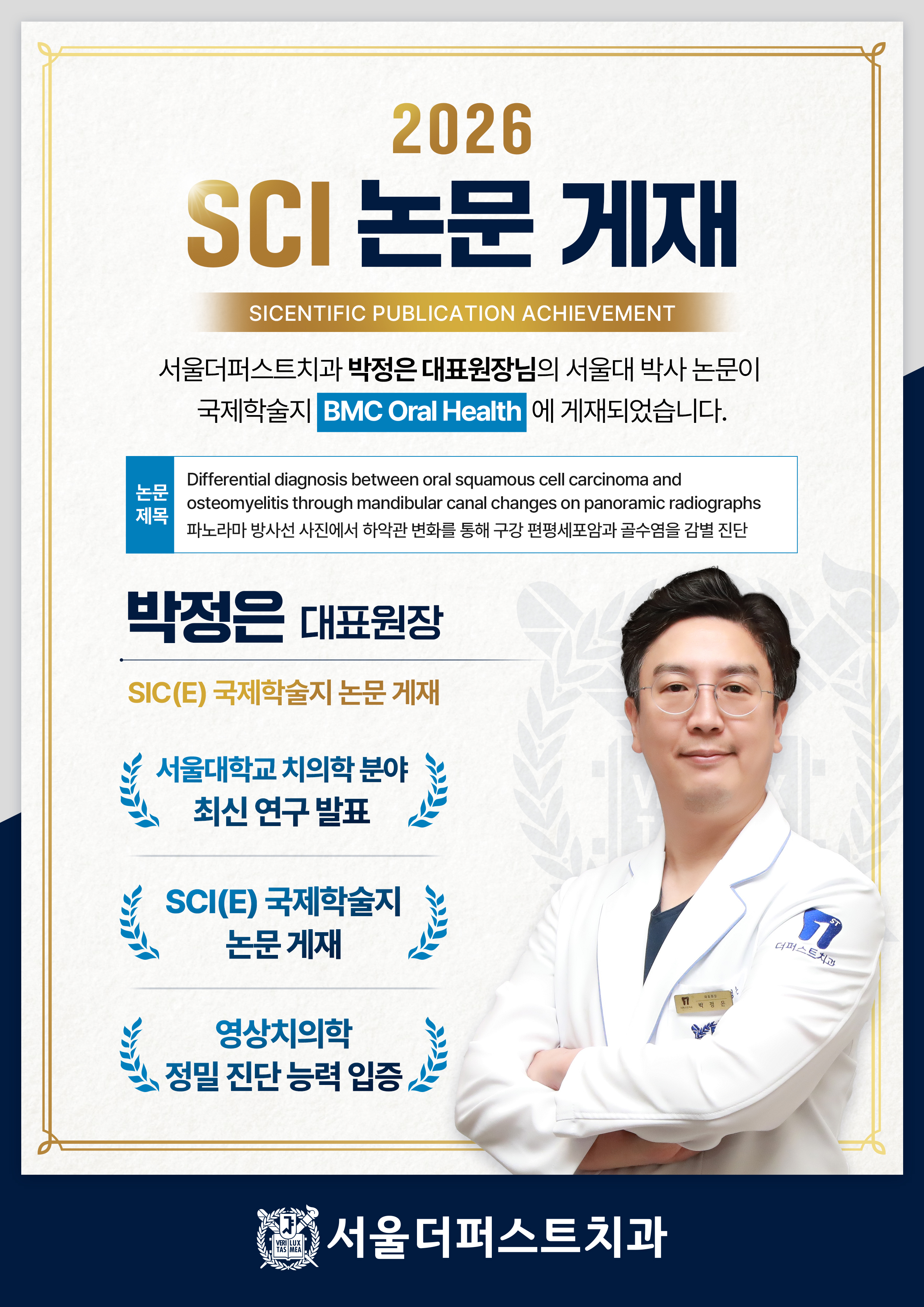 ������ ���� ���� ����