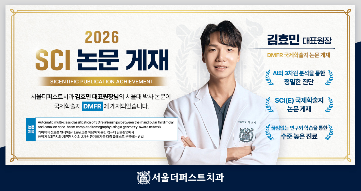 ��ȿ�� ���� ���� ����