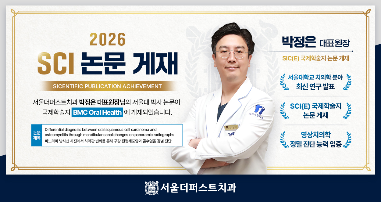 ������ ���� ���� ����