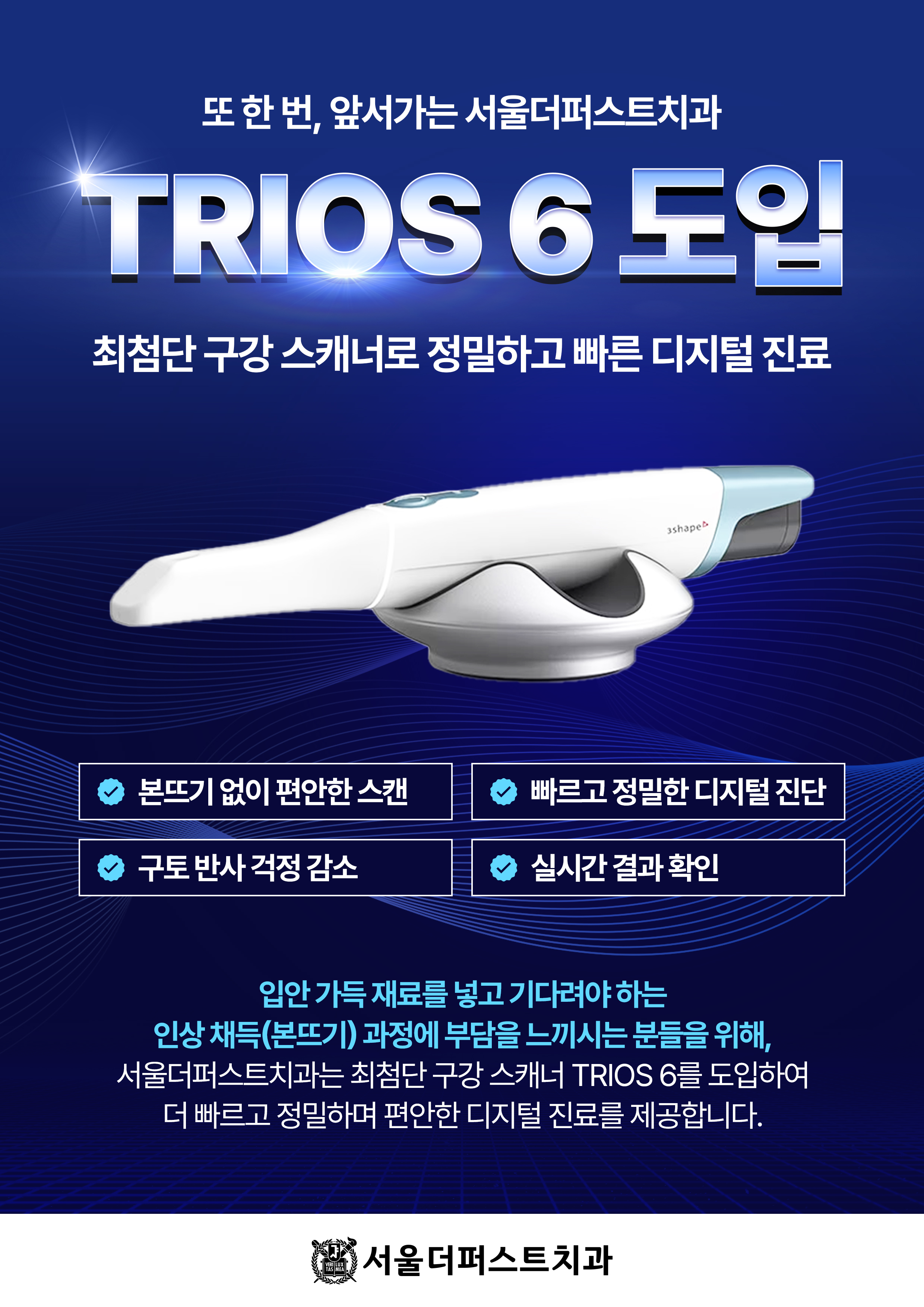 Ʈ������6