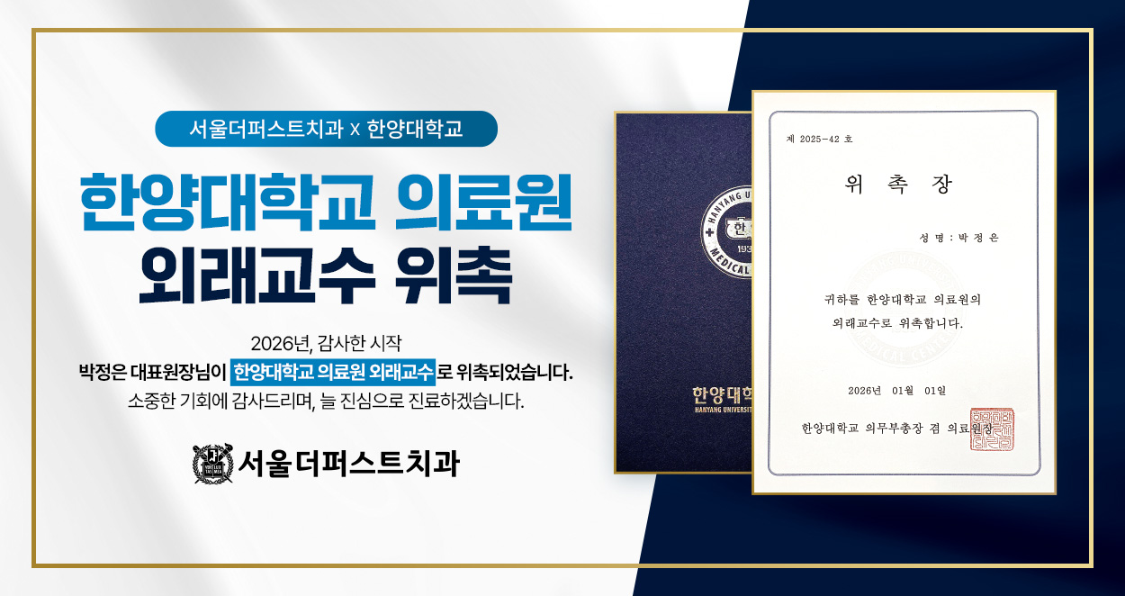 2025 ��Ƽ�� ����